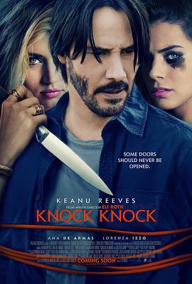 敲敲门 Knock Knock (2015)海报