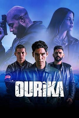 Ourika (2024)海报