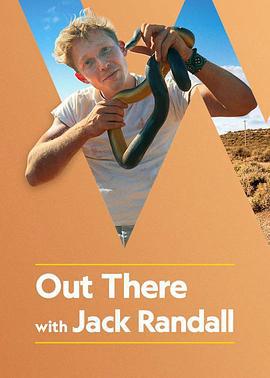 澳洲动物零距离 Out There With Jack Randall (2019)海报