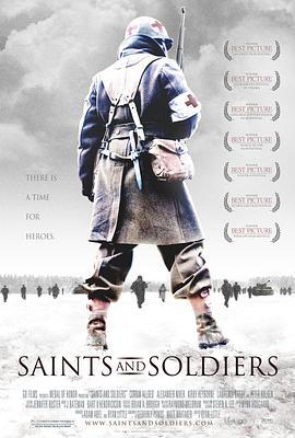冰雪勇士 Saints and Soldiers (2003)海报