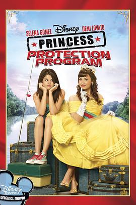 公主保护计划 Princess Protection Program (2009)海报