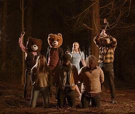 金发姑娘与三只熊：死亡与粥 Goldilocks and the Three Bears: Death and Porridge (2023)海报