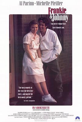 现代爱情故事 Frankie and Johnny (1991)海报