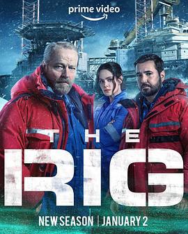 钻井 第二季 The Rig Season 2 (2025)海报