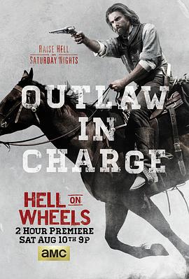 地狱之轮 第三季 Hell On Wheels Season 3 (2013)海报