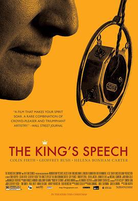 国王的演讲 The King's Speech (2010)海报