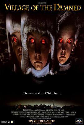 遭诅咒的村庄 Village of the Damned (1995)海报