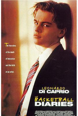 边缘日记 The Basketball Diaries (1995)海报
