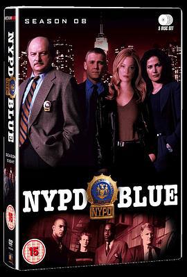 纽约重案组 第八季 NYPD Blue Season 8 (2001)海报
