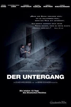 帝国的毁灭 Der Untergang (2004)海报