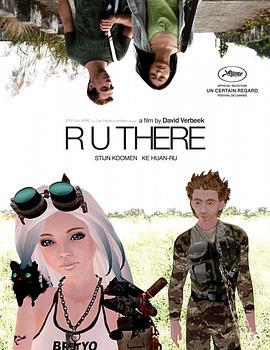 你在吗 R U There (2010)海报