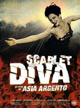 大卫的情人 Scarlet Diva (2000)海报