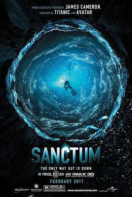 夺命深渊 Sanctum (2011)海报