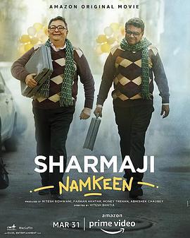 夏尔马吉的小吃 Sharmaji Namkeen (2022)海报