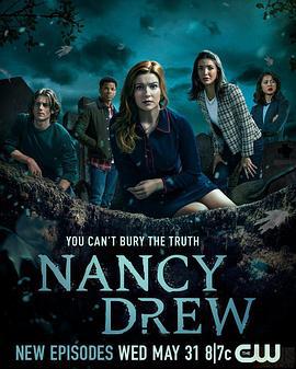 神探南茜 第四季 Nancy Drew Season 4 (2023)海报