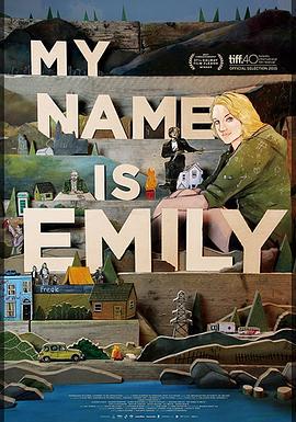 我叫埃米莉 My Name Is Emily (2015)海报
