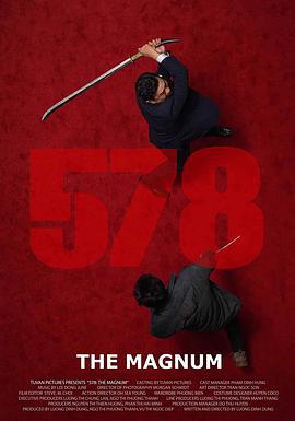 578：狂人一击 578: Phát đạn của kẻ điên (2022)海报