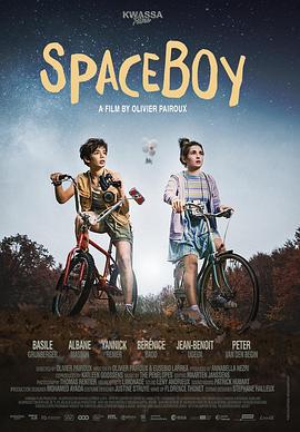 初恋太空男孩 SpaceBoy (2021)海报