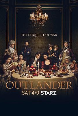 古战场传奇 第二季 Outlander Season 2 (2016)海报