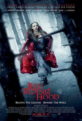 小红帽 Red Riding Hood (2011)海报