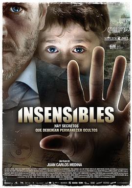 无知无觉 Insensibles (2012)海报