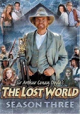 遗失的世界 第三季 The lost world Season 3 (2001)海报
