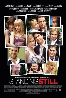 明天也要作伴 standing still (2006)海报