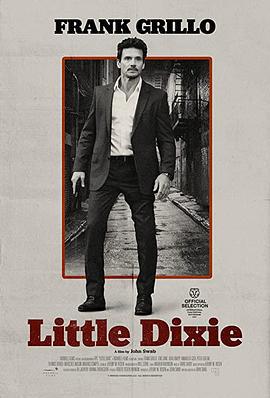 小迪克西 Little Dixie (2023)海报
