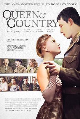 女王与国家 Queen & Country (2014)海报