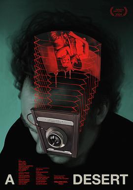 荒野人魔 A Desert (2024)海报