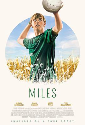 麦尔斯 Miles (2016)海报