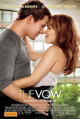 誓约 The Vow (2012)海报