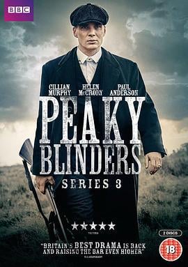 浴血黑帮 第三季 Peaky Blinders Season 3 (2016)海报