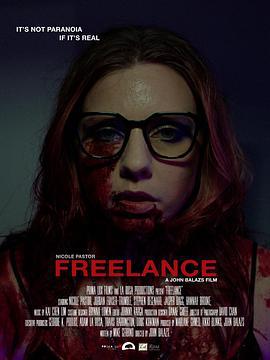 鬼视频 Freelance (2024)海报