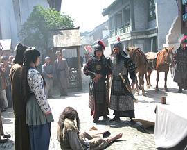 抗倭恩仇录 (2009)海报