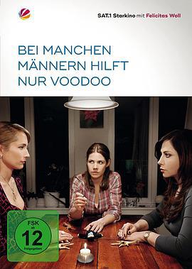 咒语入门 Voodoo für Anfänger (2010)海报