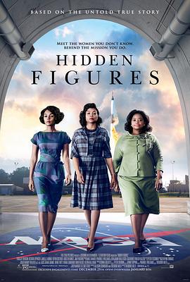 隐藏人物 Hidden Figures (2016)海报