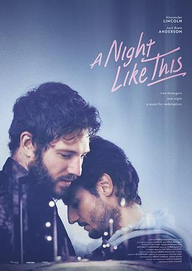 像这样的夜晚 A Night Like This (2025)海报