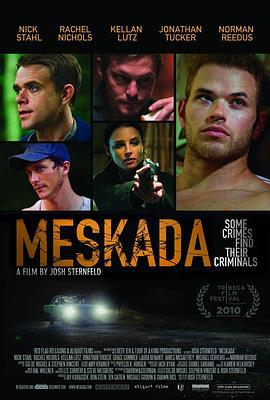 谋杀缔造者 Meskada (2010)海报