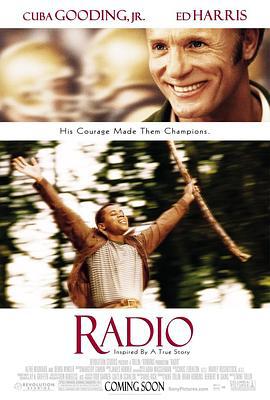 真情电波 Radio (2003)海报