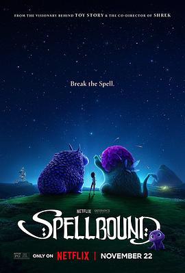 魔咒奇缘 Spellbound (2024) qiang_xian_ban海报