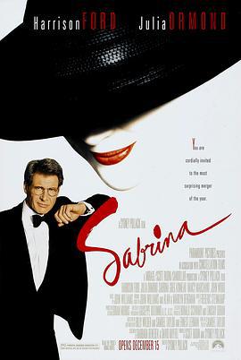 新龙凤配 Sabrina (1995)海报