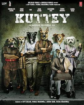 疯狂大劫案 Kuttey (2023)海报