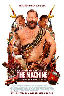 机器也疯狂 The Machine (2023)海报