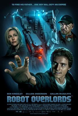 机器人帝国 Robot Overlords (2015)海报
