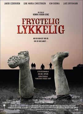 恶警残城 Frygtelig lykkelig (2008)海报
