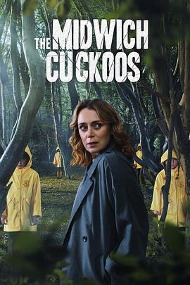 米德威奇布谷鸟 The Midwich Cuckoos (2022)海报