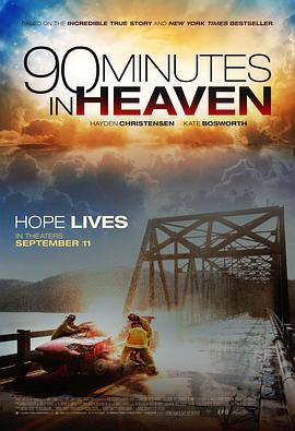 天堂90分钟 90 Minutes in Heaven (2015)海报