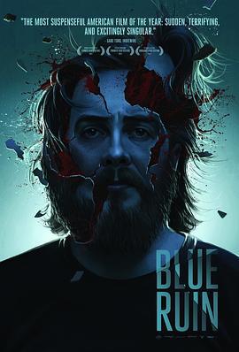 蓝色废墟 Blue Ruin (2013)海报