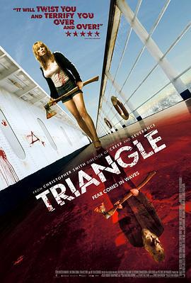 恐怖游轮 Triangle (2009)海报